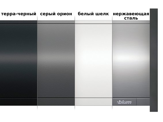 Ящик под мойку LEGRABOX pure TIP-ON BLUMOTION (высота C 177, глубина 500 мм, до 40 кг), для тонких фасадов, терра-черный