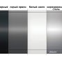 Внутренний ящик LEGRABOX pure TIP-ON BLUMOTION (высота C 177, глубина 450 мм, до 40 кг), терра-черный